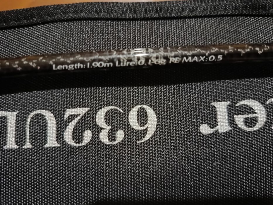 Продавам въдица  Last Cast Area Master