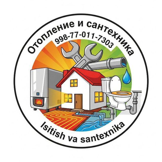 Котёл койб бериш хизматлари,установим паровые эконом котлы