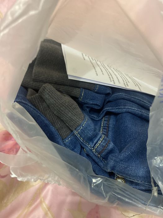 Макси дамски дънки