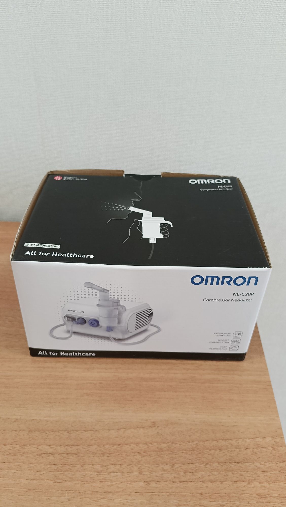 Компрессорлық ингалятор NE-C28P,