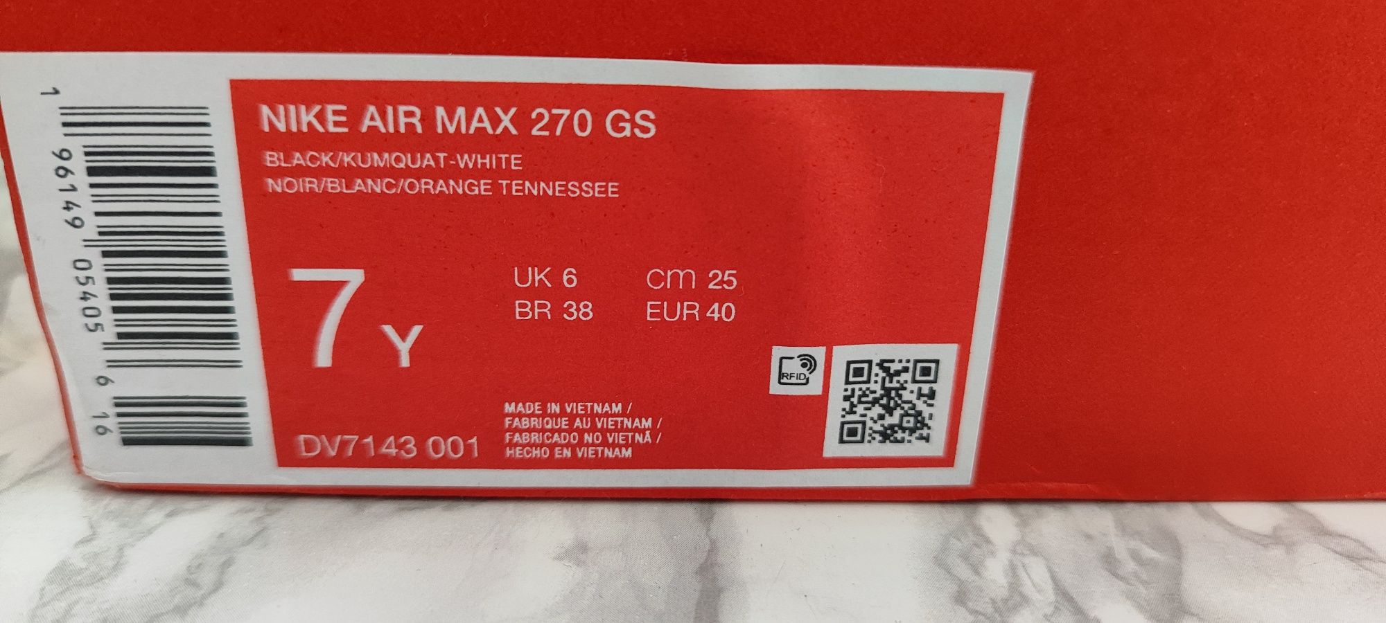 Nike Air max 270