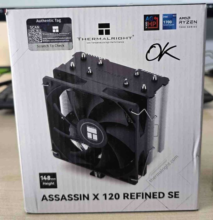 Coolere CPU Thermalright