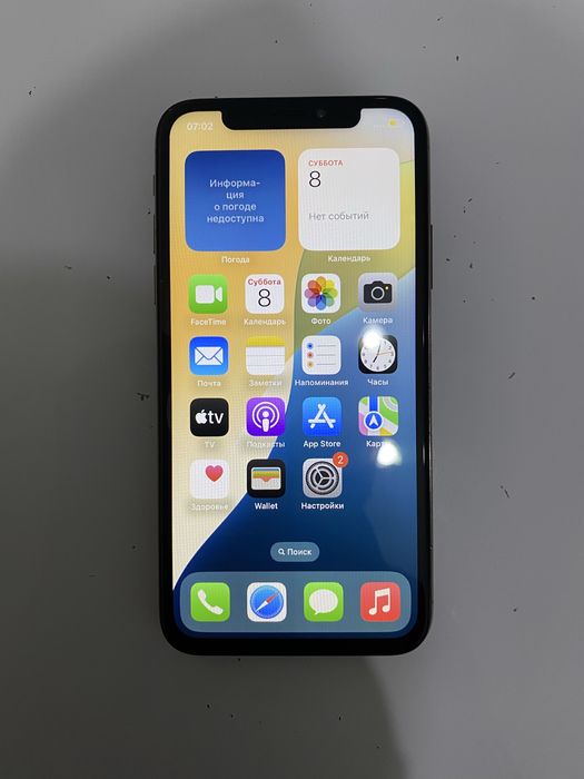 Айфон XS 64 гб.