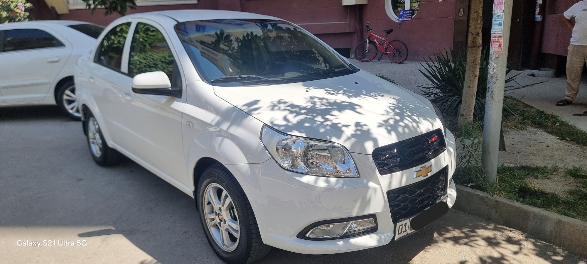 Aftamat karopka bizin