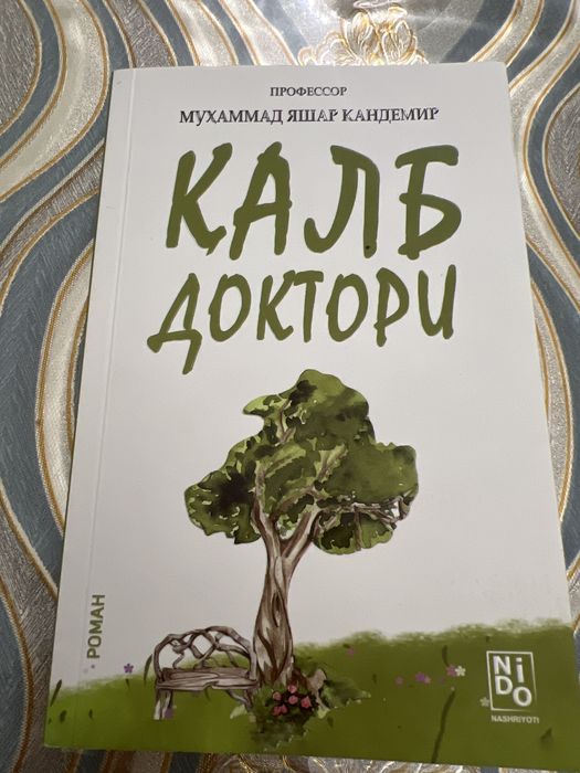 Qalb Doktori kitobi sotiladi