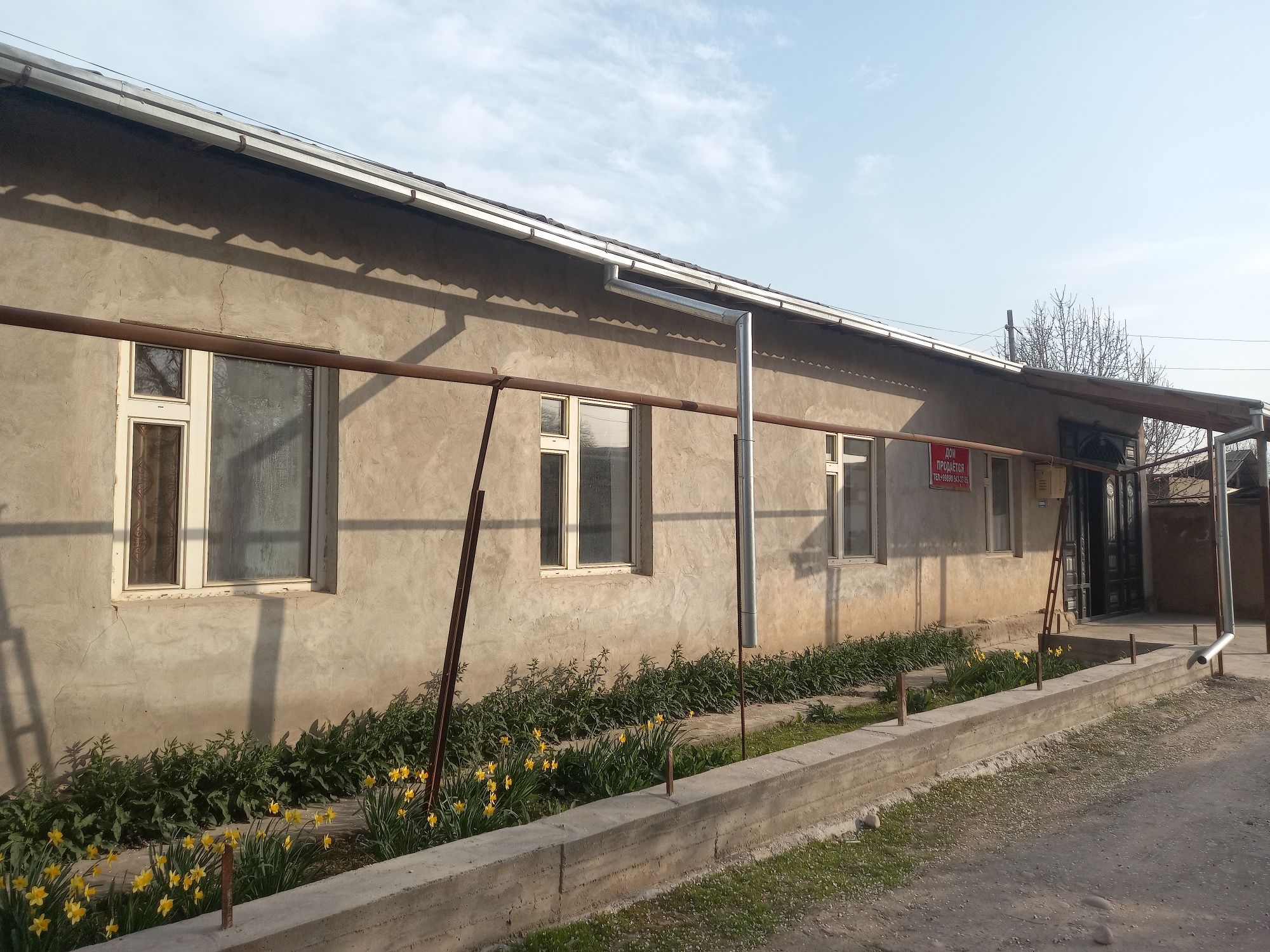 Участок, ховли срочно продаётся