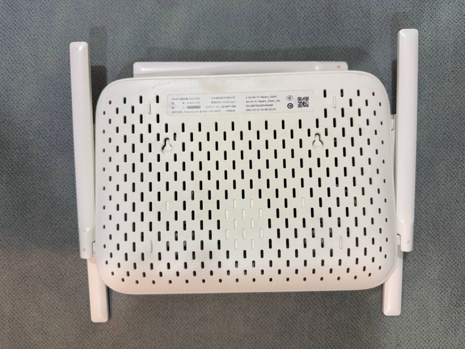 Роутер Redmi ac2100