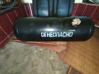 Propan gaz balon 105