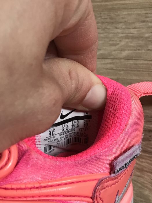 Бебешки маратонки Найк / Nike 19.5
