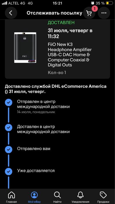 Fiio New k3 ЦАП-Усилитель для наушников(последняя,обновленная версия)