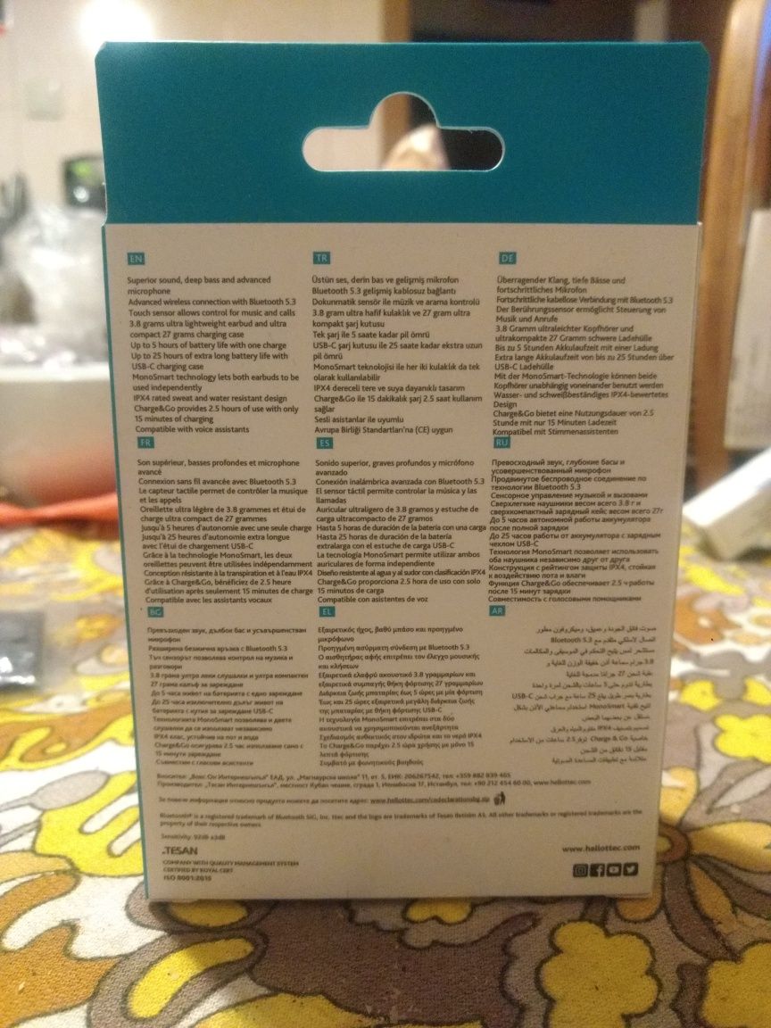 Безжични слушалки Altec Lansing,ttec