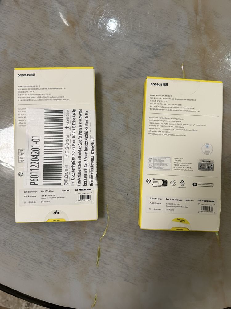 Продавам кейс за Iphone 16 pro max, Baseus