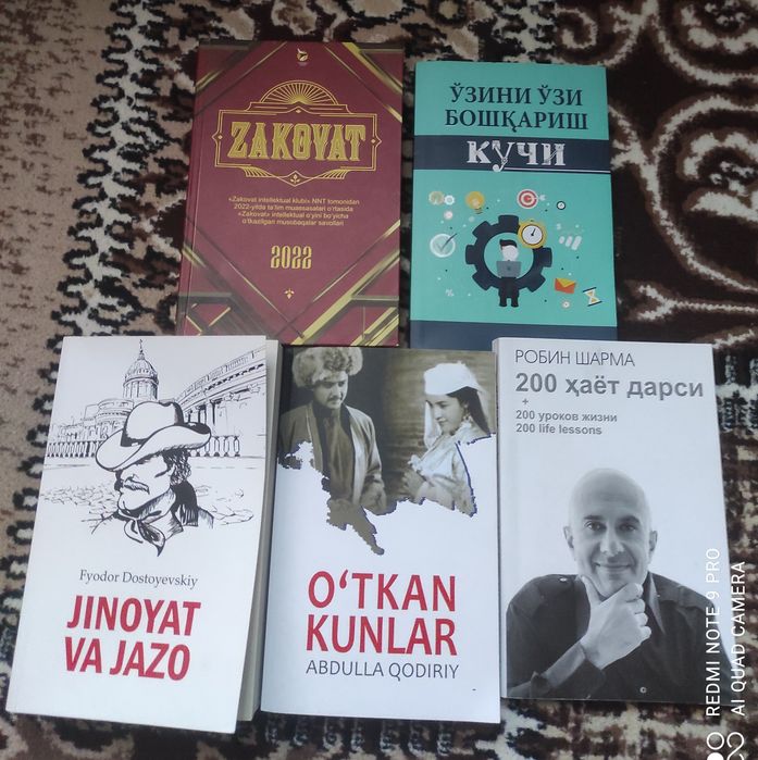 Kitoblar arzonga