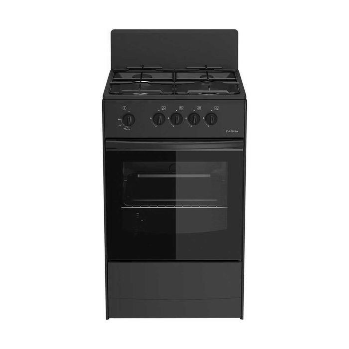 Продам газовую кухонную плиту.