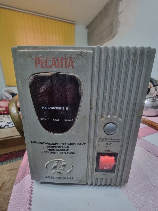 Стабилизатор напряжение