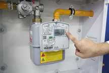 Остен счётчик газа gaz osten