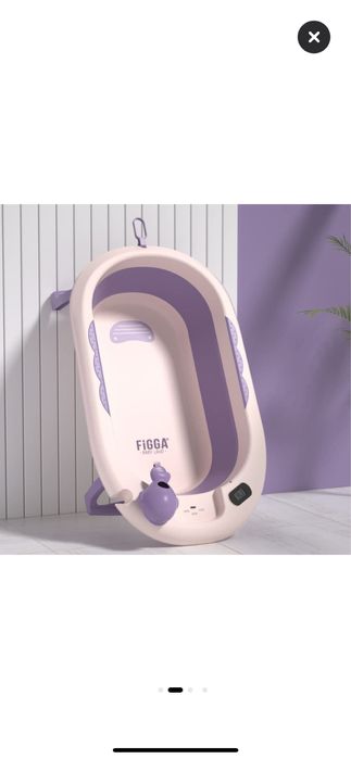 Vand cadita pliabila Figa