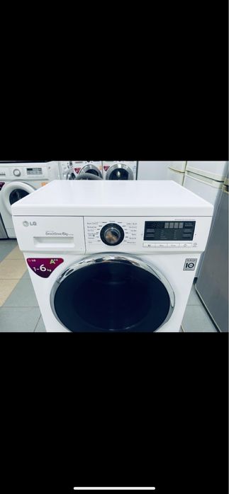 Стиральная машина б/у