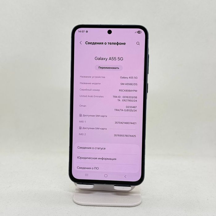 Samsung A55 5g sotiladi dastavka bor