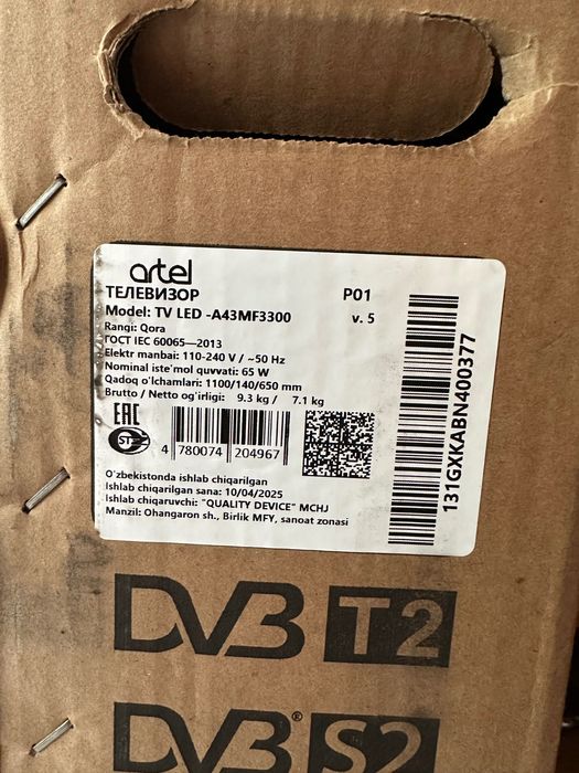 Телевизор Artel TV LED-A43MF3300