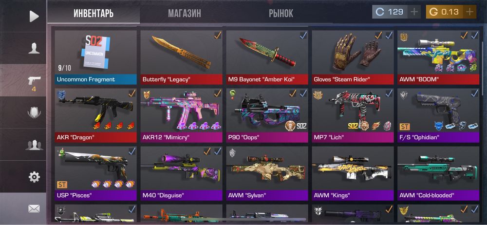 Продам акк за 18к