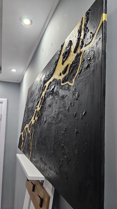 Абстрактна картина