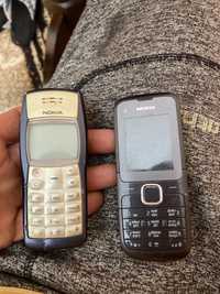 Телефони за части цени по договаряне!!