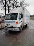 Transport marfa mobila moloz mutări debarasari