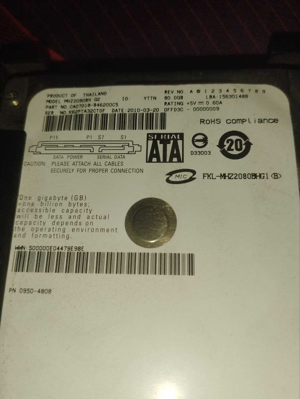 Жесткий диск Toshiba 500Gb Sata