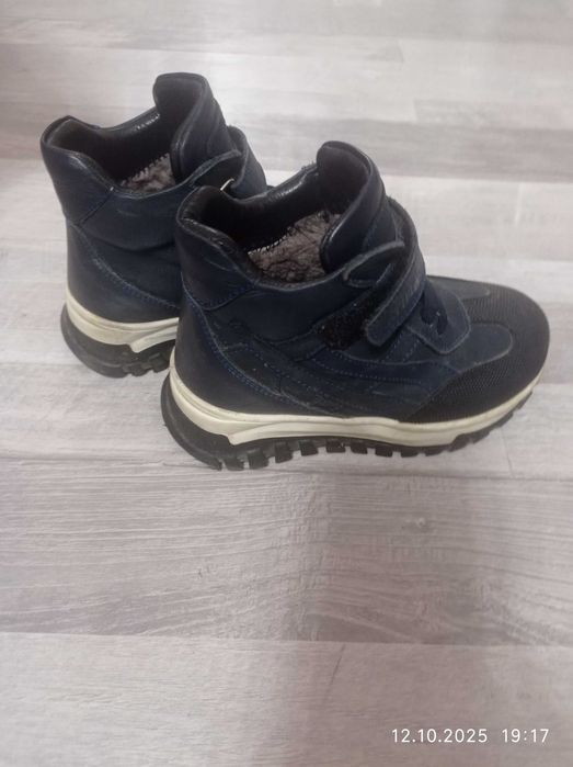 Детские зимние сапоги