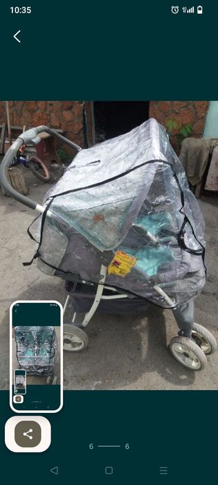 Коляска для двойни