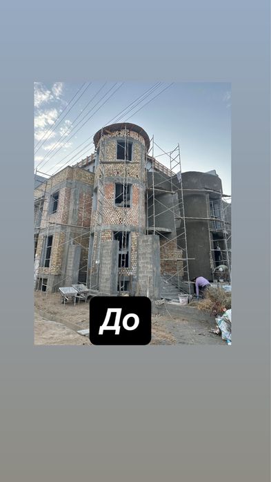 Тезда Сотилади! Танхаус Самгаси! 2 Сотих Рассрочка бор !