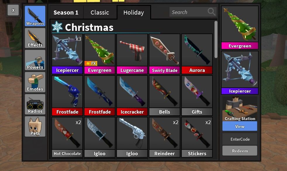 Скины в мм2 (годли)