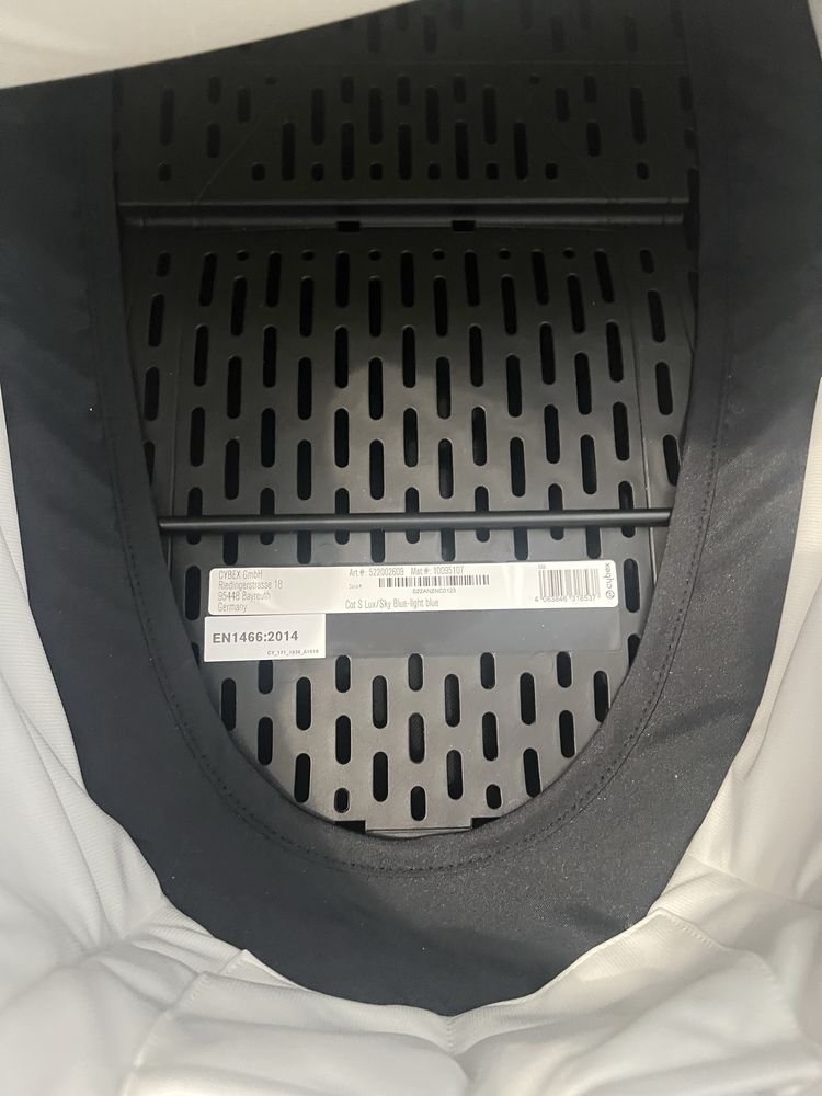 Кош за новородено Cybex cot s lux