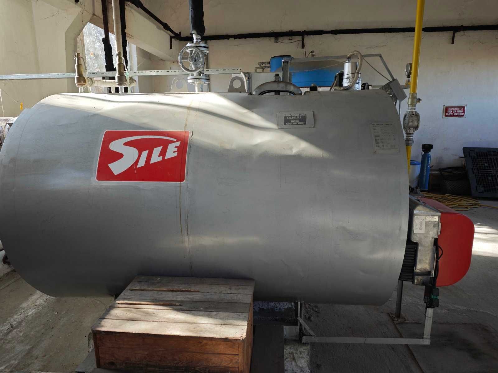 Парен котел на природен газ марка SILE