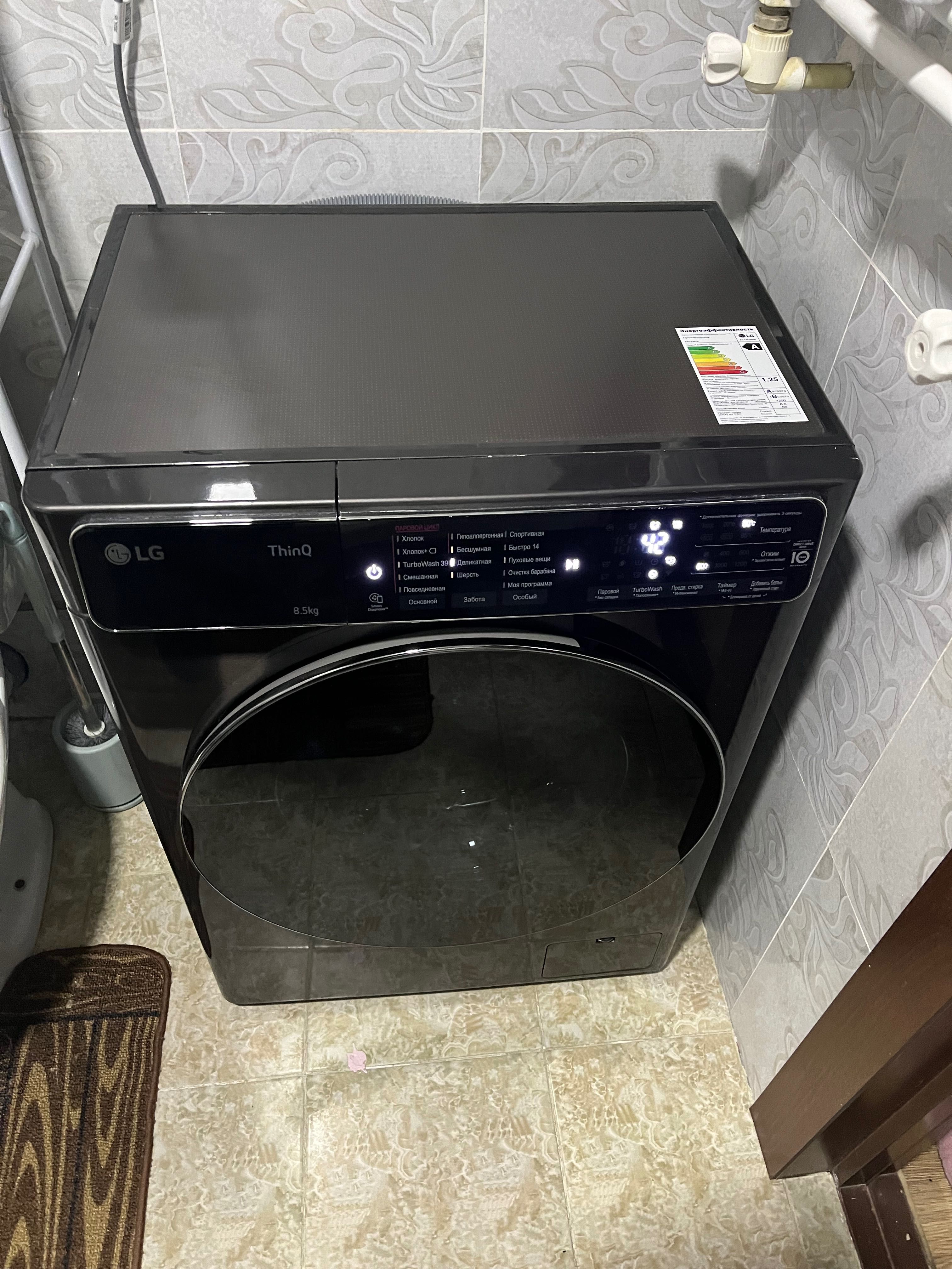 Стиральная Машинка Lg