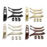 Set 7 piese manere usa negru crem oyster Bmw Seria 5 F10 F11