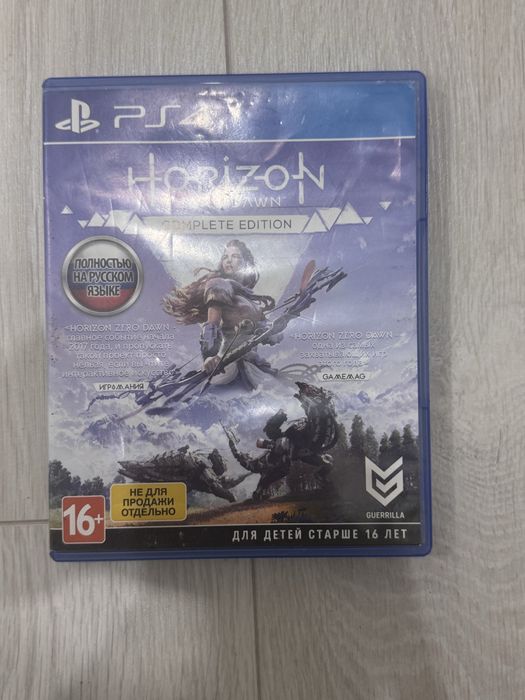 Horizon Zero Dawn - Хорайзен Зеро Давн playstation 4