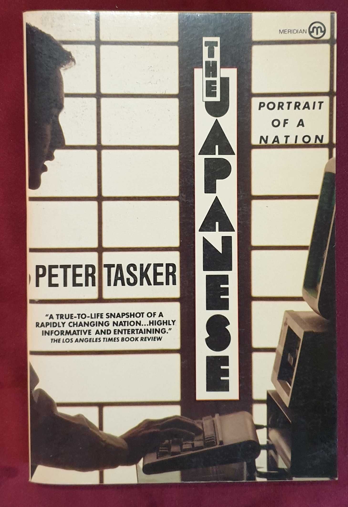 11 книги за Япония и на японски език
