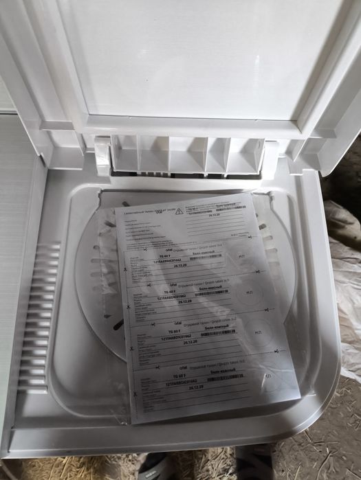 Artel pol avtomat kir yuvish mashinasi