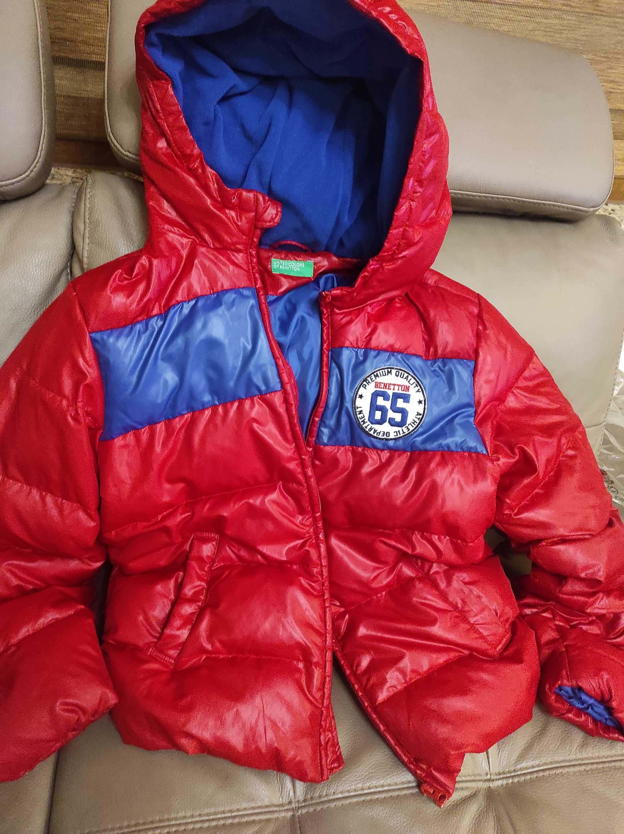Benetton пухинка