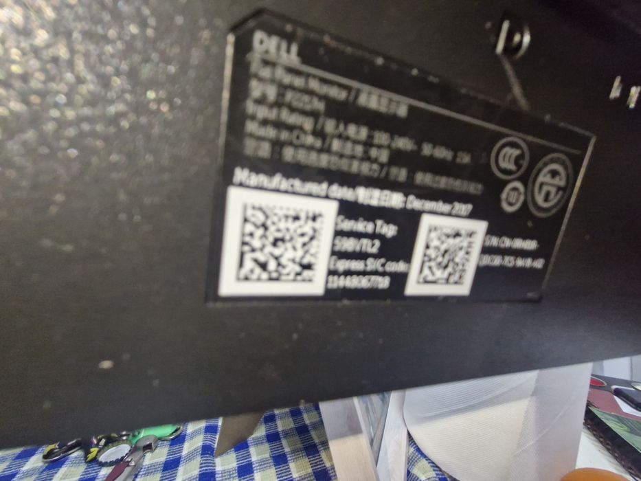 Vand monitor Dell P2317H nou 50-60 Hz