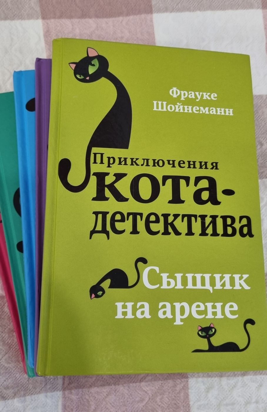 Продам серию детских книг, 6 шт