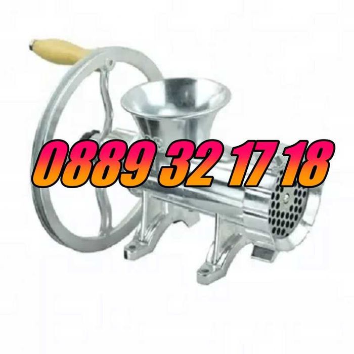 Алуминиева месомелачка 32 номер с приставки, алуминиева месомелачка 32