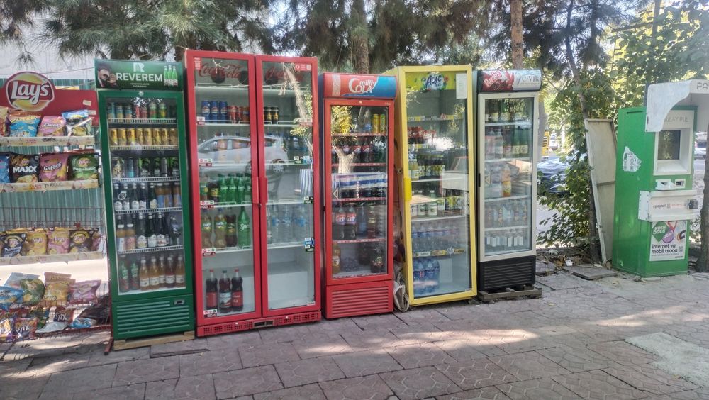 Таййор магазин прадухтаси билан