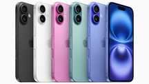 Iphone 16 plus 128/256gb ЧИСТО НОВИ Запечатани 24м Гаранция от Виваком