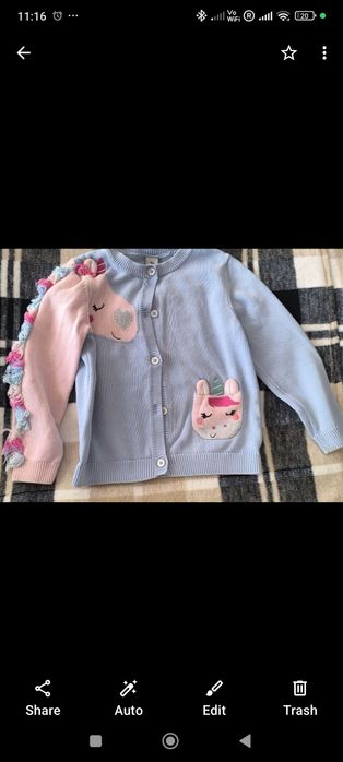 Cardigan mărimea 2-3 ani