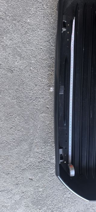 Set cutie portbagaj Aleo si bare Thule