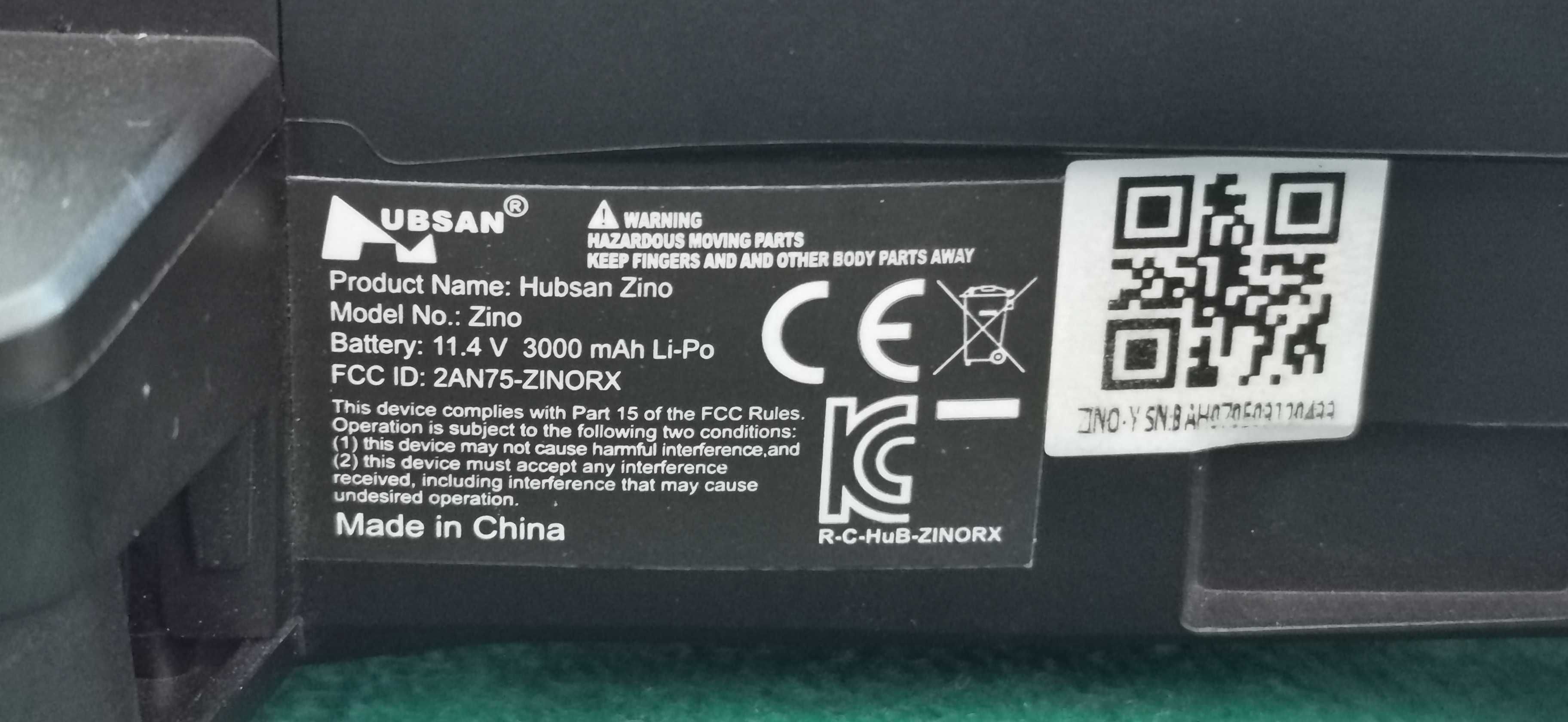 Дрон Hubsan Zino h117