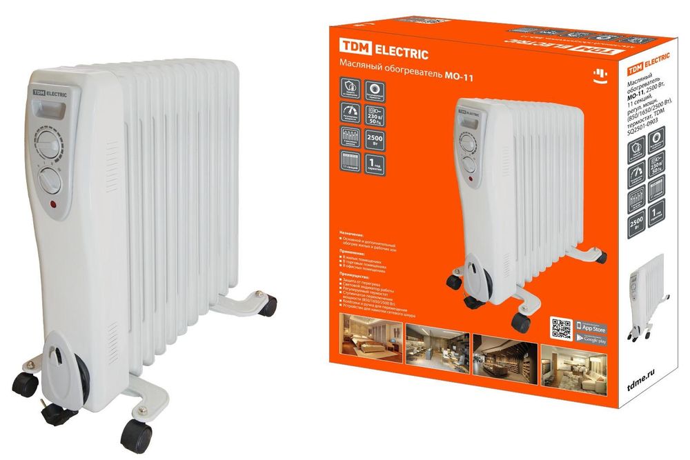 Обогреватель масленый  Пушка тепловые пушки